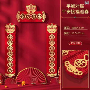  ߓ ֏ t  z[fR[V  t hAXebJ[ N  K g嗘