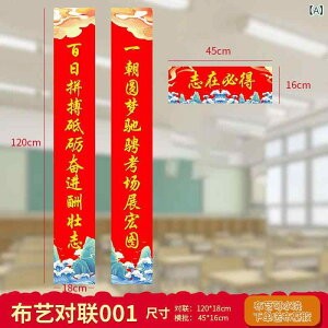 XebJ[ Η 2025N w Z ObY  p  iF ObY ԑ薼