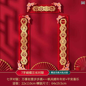  tߏ ߓ ֏ hAXebJ[ N gˏ  t