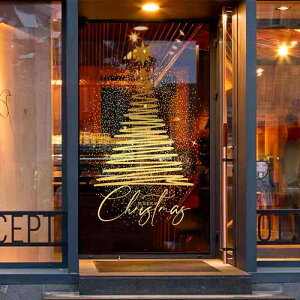 EH[XebJ[ Xܑ NX}Xc[ KX  ÓdC ڒ _ Vv  킢 Cxg p[eB[