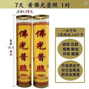 A} O  Ɩ v 7 ƒp 낤 d { ~` AbNX F ԐF N   Li g @