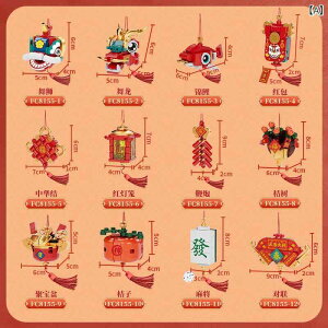 ςݖ  j̎q 7 8 9 10 11 12 IuWF  u N q     Ԓ | t fR[V tߏ vX`bN ABS 킢