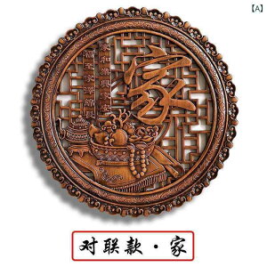 �Ǐ��� �C���e���A �� ���� �~�` ������ ���C�� �a�� �V�z�j�� �J�X�j�� �M�t�g ���a 28cm 38cm 48cm 58cm 78cm