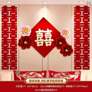 fR[V tbO K[h  EFfBO p[eB[ Vt A?z ԐF bL[ACe