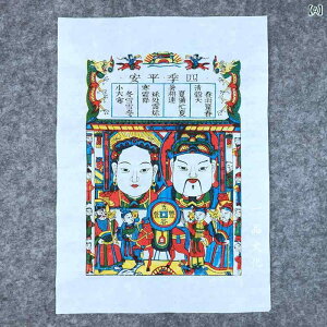 ؔŉ ?? ??? H `H| t Mtg