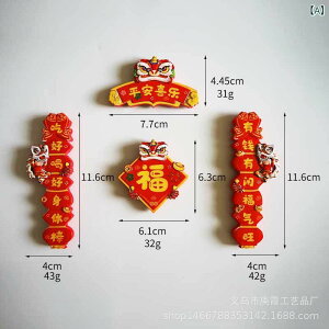 ①ɗp}Olbg fB[X Y VN t  q N  J^ObY  킢  G F g K^ bL[ACe