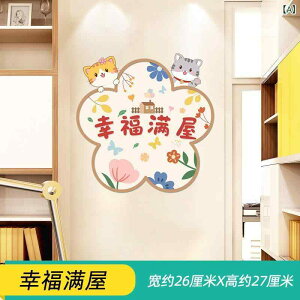 EH[XebJ[ q hAXebJ[ Q  CeA t Aj} 킢 h DIY CN B ͗lւ