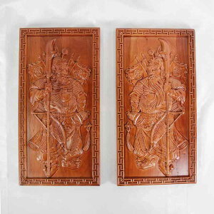 ؐhA _ ? Ǌ|  z[CeA ̖  N