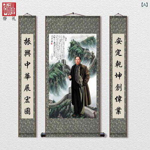 | ю R portrait rO   Ǌ| VN H A B C D E F G H 56cm 96cm 117cm 135cm 153cm 170cm