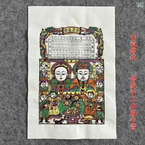 G ŉ  C  ؔ N `H|i bL[ACe J^