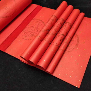 p  鎆 l ΊJ Z Η ܌  J[   100