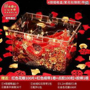 ������ �V�Y ���ǂ��Q�[���p ���� �C�� �싞���t�� ���b�L�[�A�C�e�� �p�[�e�B�[�O�b�Y