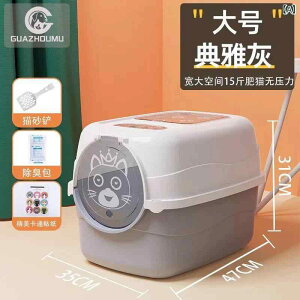 L~ LgC LnEX ^ S enclosed ^Cv LȂ юUh~ ϋv XRbvt L R XebJ[t L炵 Lp