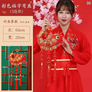 ������ �V�N ���� �� ���`�[�t �Ǌ|�� �C���e���A �t�� ���j�� ���b�L�[�A�C�e��