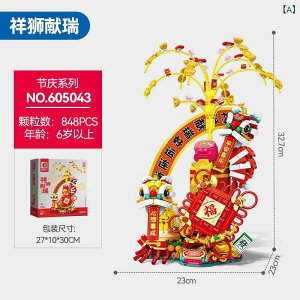 ςݖ ȃubN Vt Η Mtg ˎ ^ь 14Έȏ ABS 800ȏ