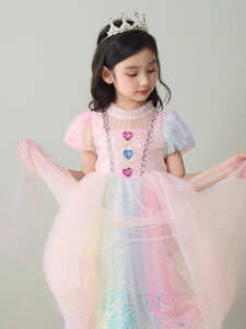 s[X q ̎q  vZXhX `[XJ[g G AC Rbga ĕ a  \ LOʐ^ pXeJ[