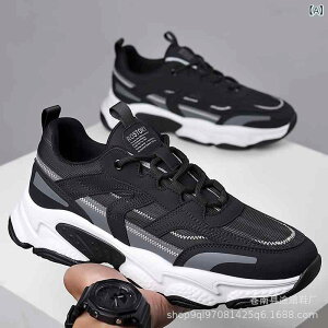 �X�j�[�J�[ �����Y �j���p �X�|�[�c�V���[�Y ���� ���[�J�b�g �^���C ����~�� �ʋC�� �y�� �� �D�F ���� ���i�g�� �t�� �H�~