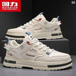 �C �����Y ���[�N�u�[�c �j���p ��v �J�W���A���V���[�Y �A�E�g�h�A ����~�� �Ռ��z�� ���[�J�b�g �X�j�[�J�[ �x�[�W�� �O���[ �t��