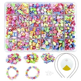 ビーズ おもちゃ DIY アクセサリー おもちゃ 女の子 ブレスレット 手芸 手作りキット ネックレス 紐通しおもちゃ カラフル カチューシャ 約500個 24種類 収納ケース付き ギフト 記念日 クリス
