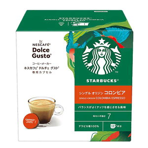 lXJtF h`FOXg pJvZ X^[obNX RrA ×1(12)y1`2cƓȓɏoׁzyzlX lXJtF R[q[ zbgR[q[ X^o