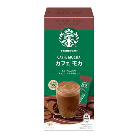 スターバックス Starbucks ネスレ日本 プレミアム ミックス カフェ モカ 4袋入り×18箱【3〜4営業日以内に出荷】【送料無料】ネスレ コーヒー ホットコーヒー スタバ スターバックス インスタントコーヒー