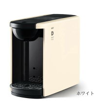 楽天市場】ドリップポッド dp3 ホワイトの通販