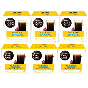 ネスカフェ ドルチェグスト 専用カプセル リッチブレンド カフェインレス ×6箱【1〜2営業日以内出荷】【送料無料】ネスレ ネスカフェ コーヒー ホットコーヒー