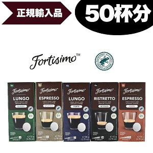 [1t48~][Ki][r[e100~OFFN[|]lXvb\ ݊JvZ R[q[ 5(50JvZj5A\[ge1Zbg KAi JvZ JvZ GXvb\ BEYERS KOFFIE 