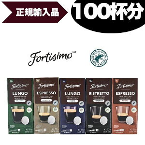 [Ki][r[e100~OFFN[|]lXvb\ ݊JvZ R[q[ 10(100JvZj5A\[ge2Zbg KAi JvZ JvZ GXvb\ BEYERS KOFFIE xM[