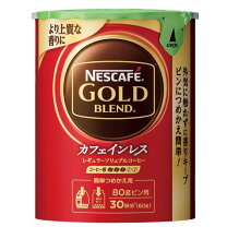 楽天市場】ノンカフェイン バリスタの通販