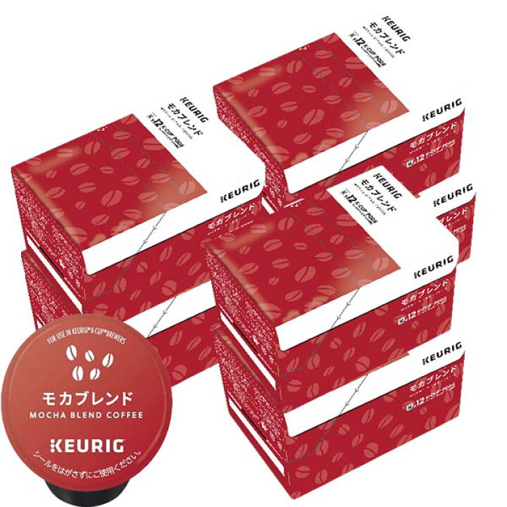 楽天市場】[送料無料] キューリグ Kカップ KEURIG K-Cup カプセル 