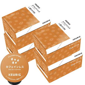 [送料無料] キューリグ Kカップ KEURIG K-Cup カプセルコーヒー カップス カフェインレス 4箱(8g×48カプセル)【3〜4営業日以内に出荷】 カプセルコーヒー コーヒーメーカー コーヒーカプセル デカフェ ノンカフェイン