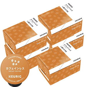 [] L[O KJbv KEURIG K-Cup JvZR[q[ JbvX JtFCX 5(8g×60JvZ)y3`4cƓȓɏoׁz JvZR[q[ R[q[[J[ R[q[JvZ fJ