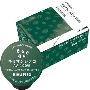 [] L[O KJbv KEURIG K-Cup JvZR[q[ JbvX L}W@AA 1(8g×12JvZ)y3`4cƓȓɏoׁz JvZR[q[ R[q[[J[ R[q[JvZ