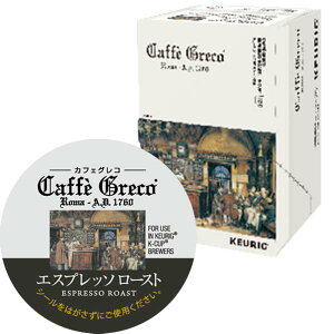 [] L[O KJbv KEURIG K-Cup JvZR[q[ JtFOR GXvb\[Xg 1(8g×12JvZ)y3`4cƓȓɏoׁz JvZR[q[ R[q[[J[ R[q[J