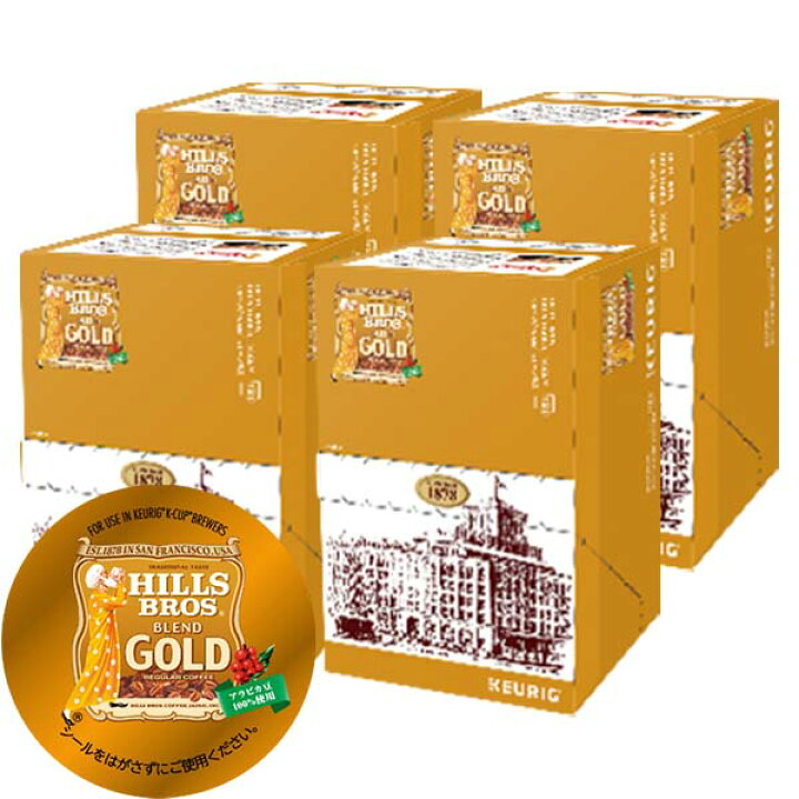 楽天市場】[送料無料] キューリグ Kカップ KEURIG K-Cup カプセル 