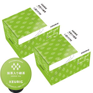 [] L[O KJbv KEURIG K-Cup JvZR[q[ JbvX Β 2(3g×24JvZ)y3`4cƓȓɏoׁz JvZR[q[ R[q[[J[ R[q[JvZ  