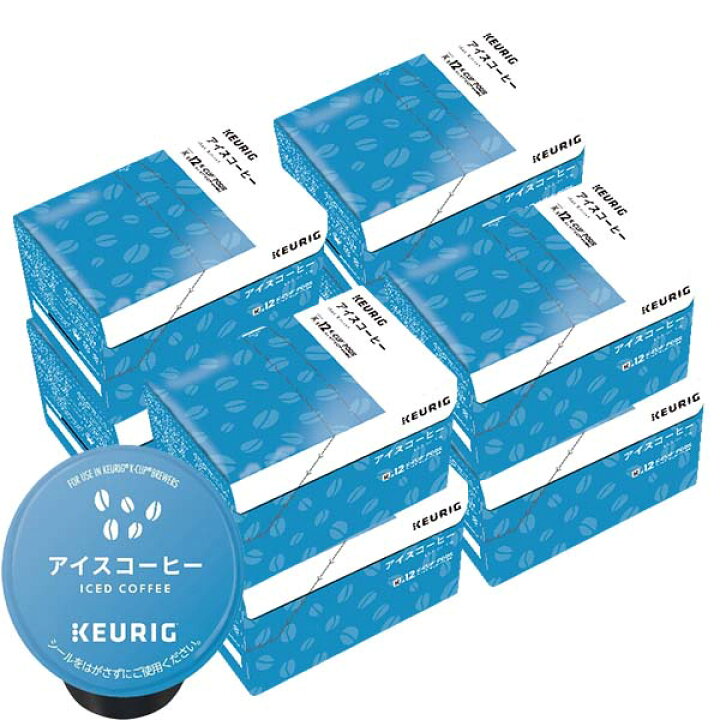 楽天市場】[送料無料] キューリグ Kカップ KEURIG K-Cup カプセル 