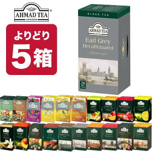 5i100܁jI AHMAD TEA A[}bheB[ eB[obO g JtF t y3`4cƓȓɏoׁz[]  _[W A[OC ZC CObVubN