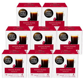 ネスカフェ ドルチェグスト 専用カプセル モカブレンド×8箱【1〜2営業日以内に出荷】【送料無料】ネスレ ネスカフェ コーヒー ホットコーヒー