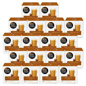 ネスカフェ ドルチェグスト 専用カプセル カフェオレ×18箱【1〜2営業日以内に出荷】【送料無料】ネスレ ネスカフェ コーヒー ホットコーヒー