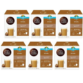ネスカフェ ドルチェグスト 専用カプセル カフェオレ×6箱【1〜2営業日以内に出荷】【送料無料】ネスレ ネスカフェ コーヒー ホットコーヒー