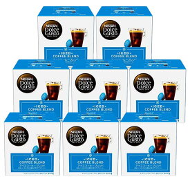 ネスカフェ ドルチェグスト 専用カプセル アイスコーヒーブレンド ×8箱【1〜2営業日以内に出荷】【送料無料】ネスレ ネスカフェ コーヒー ホットコーヒー
