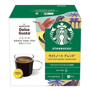 lXJtF h`FOXg pJvZ X^[obNX Cgm[guh ×1y1`2cƓȓɏoׁzyzlX lXJtF R[q[ zbgR[q[ X^o