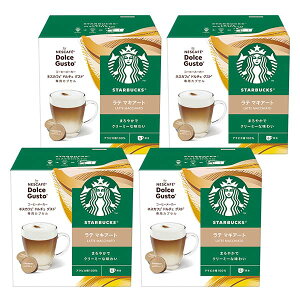 lXJtF h`FOXg pJvZ X^[obNX e}LA[g ×4y1`2cƓȓɏoׁzyzlX lXJtF R[q[ zbgR[q[ X^o