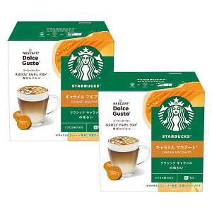 lXJtF h`FOXg pJvZ X^[obNX L}LA[g ×2y1`2cƓȓɏoׁzyzlX lXJtF R[q[ zbgR[q[ X^o