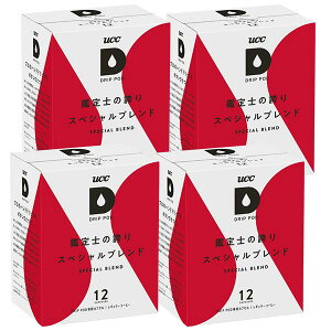 Gg[Ń|Cg5{UCC hbv|bh DRIPPOD pJvZ Ӓm̌ւ XyVuh 4 y3`4cƓȓɏoׁzyz[V[V[ 㓇 ubN R[q[ 