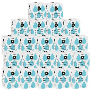 Gg[Ń|Cg20{UCC hbv|bh DRIPPOD pJvZ Ӓm̌ւ ACXR[q[ 21 y1`2cƓȓɏoׁzyz[V[V[ 㓇 ubN R[q[ o