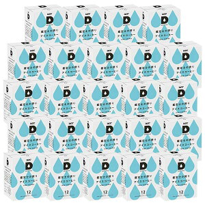<エントリーでポイント20倍>UCC ドリップポッド DRIPPOD 専用カプセル 鑑定士の誇り アイスコーヒー 24箱 【1〜2営業日以内に出荷】【送料無料】ユーシーシー 上島珈琲 ブラック コーヒー バ