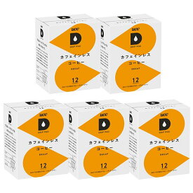 ＜エントリーでポイント10倍＞UCC ドリップポッド DRIPPOD 専用カプセル カフェインレスコーヒー 5箱 【1～2営業日以内に出荷】【送料無料】ユーシーシー 上島珈琲 ブラック コーヒー バラエティ アイスコーヒー ホットコーヒー カプセルコーヒー コーヒーメーカー